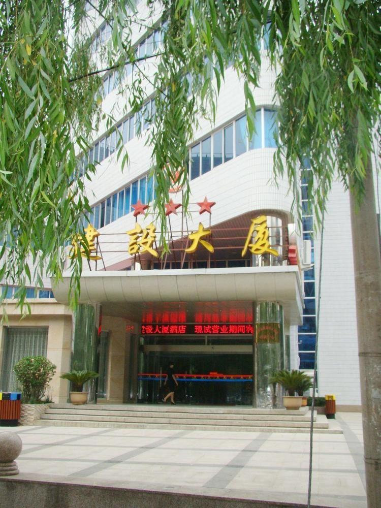 Jianshe Hotel Tianjin Buitenkant foto